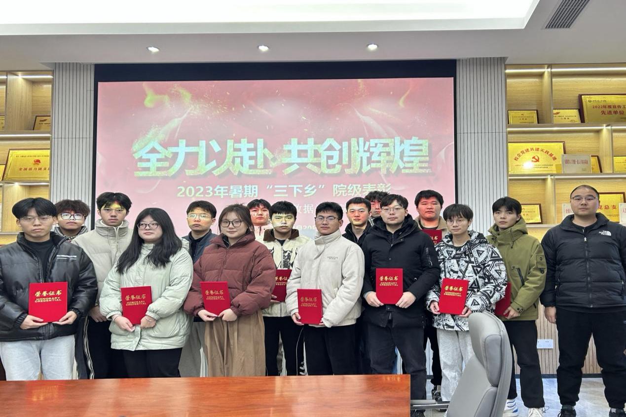 图片4.jpg 图片4.jpg