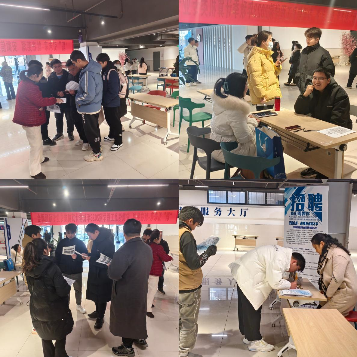 图片2.png 图片2.png