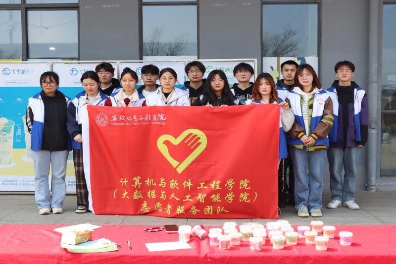 图片8.jpg 图片8.jpg