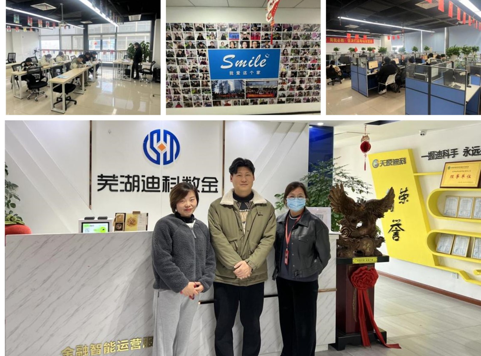 图片8.jpg 图片8.jpg