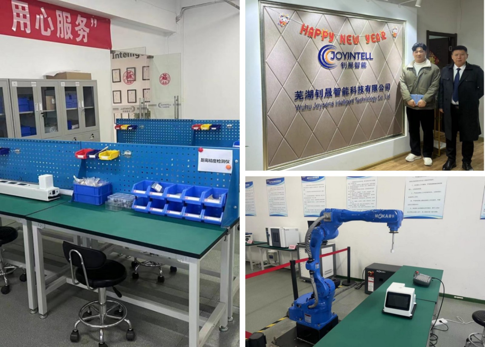 图片9.jpg 图片9.jpg