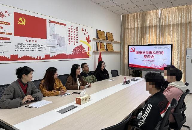 图片3.png 图片3.png