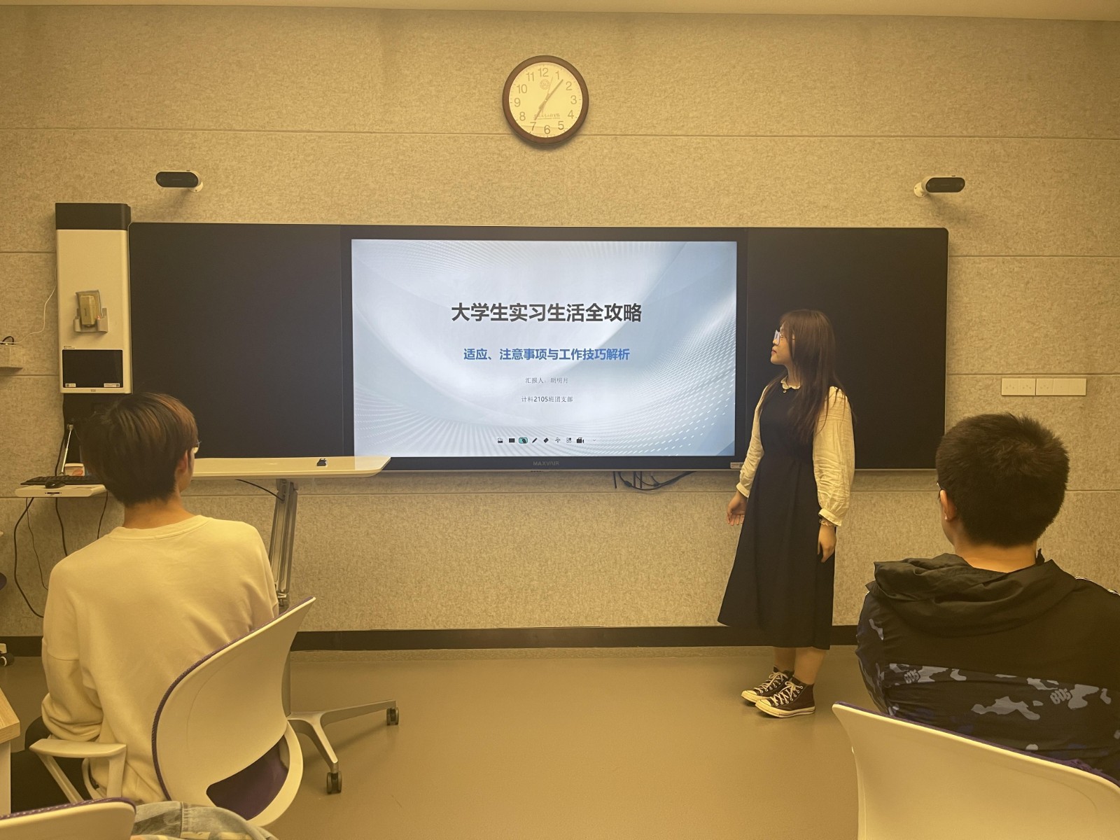 图片7.jpg 图片7.jpg