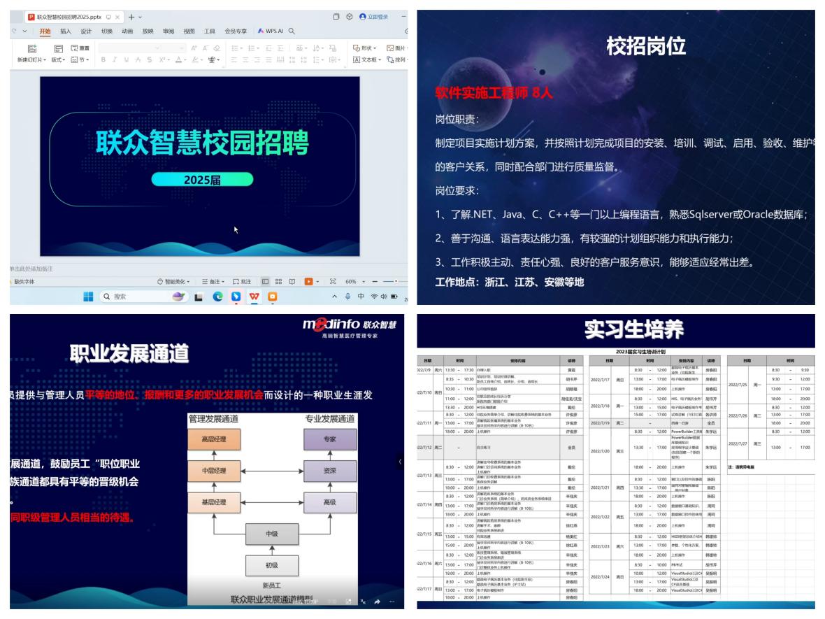 图片1.jpg 图片1.jpg