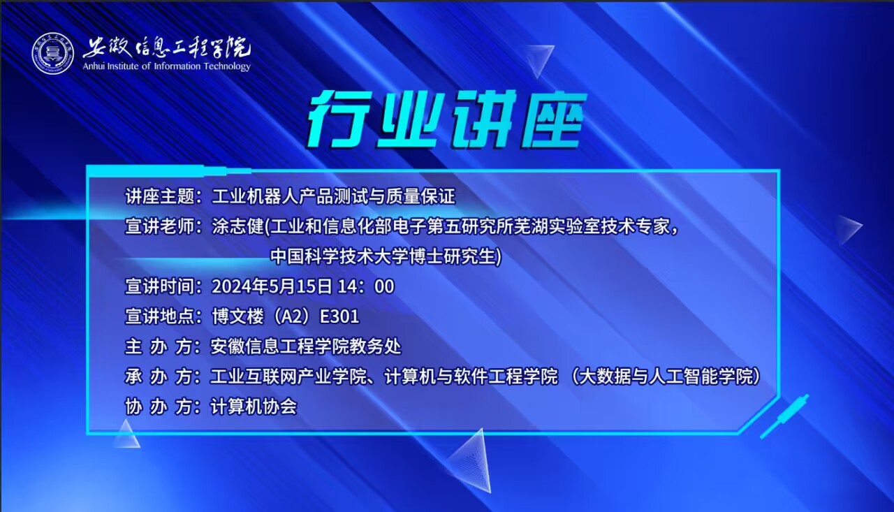 QQ图片20240515093653.jpg QQ图片20240515093653.jpg