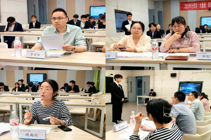 图片3.jpg 图片3.jpg