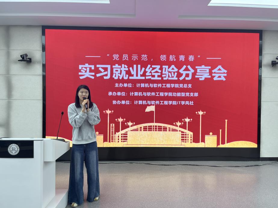 图片3.jpg 图片3.jpg