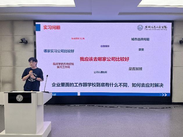 图片8.jpg 图片8.jpg