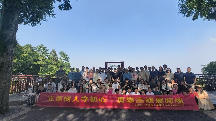 图片2.jpg 图片2.jpg