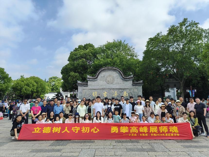 图片3.jpg 图片3.jpg