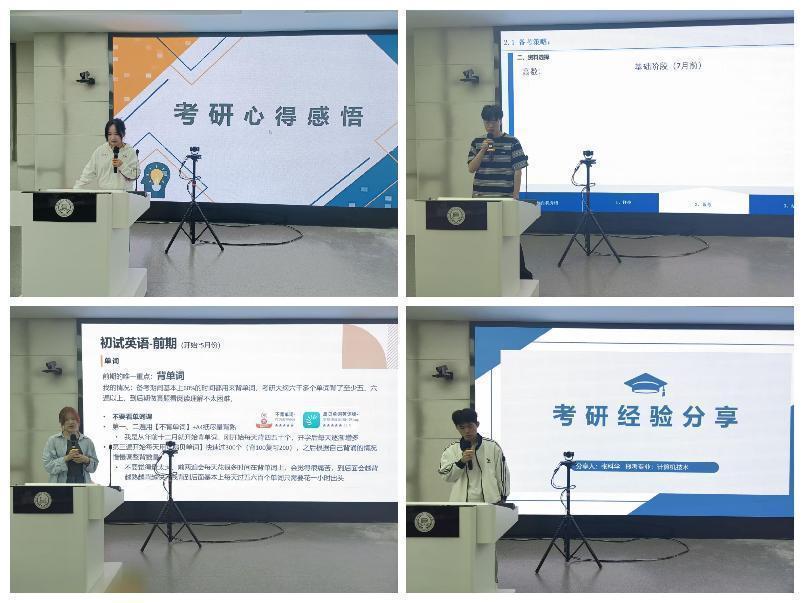 图片8.jpg 图片8.jpg