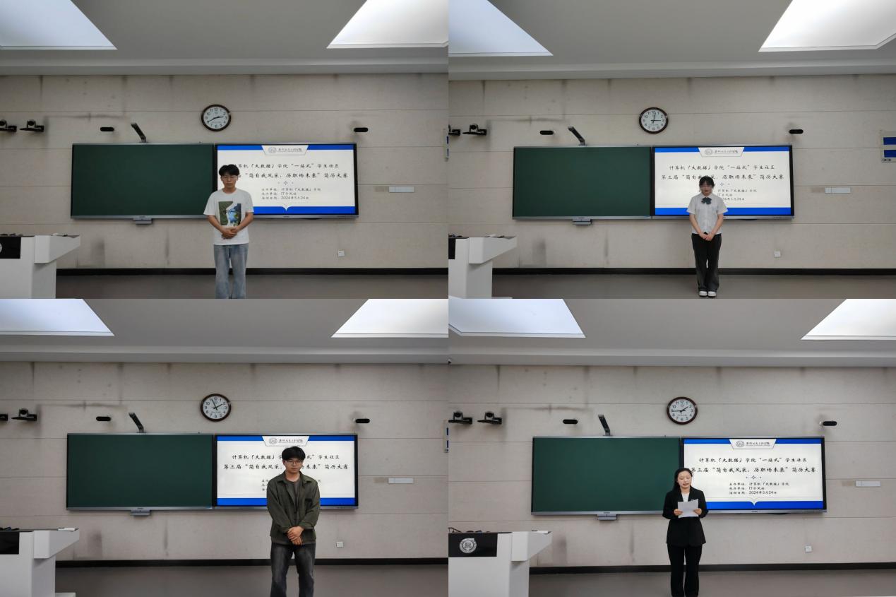 图片5.jpg 图片5.jpg