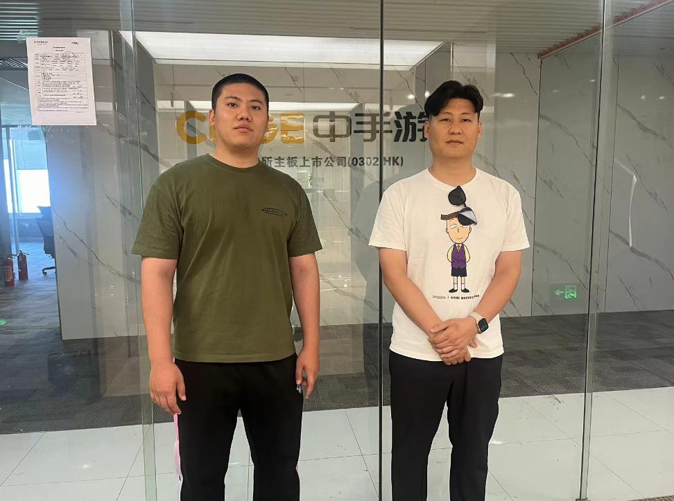 图片2.jpg 图片2.jpg