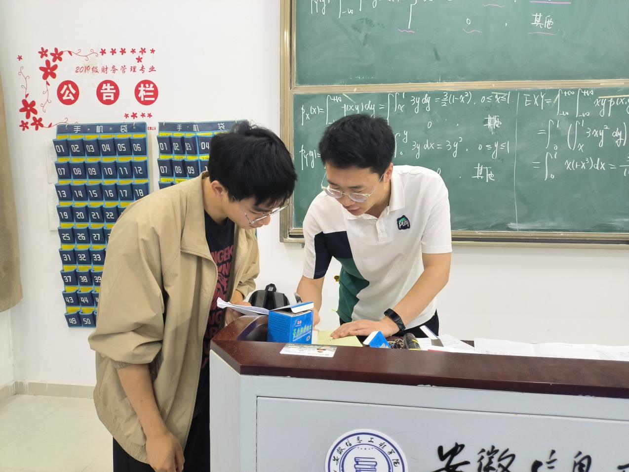 图片2.jpg 图片2.jpg