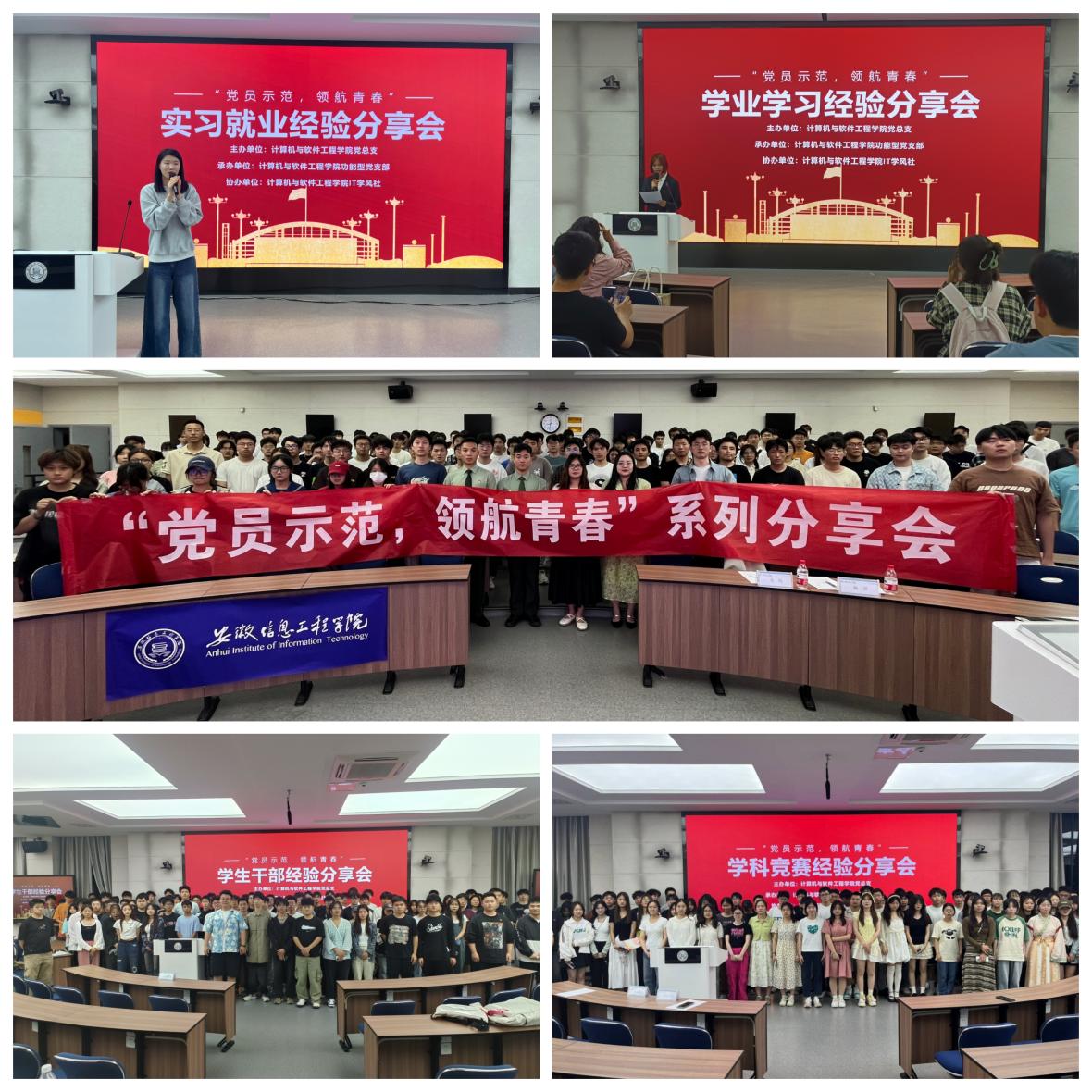 图片4.jpg 图片4.jpg