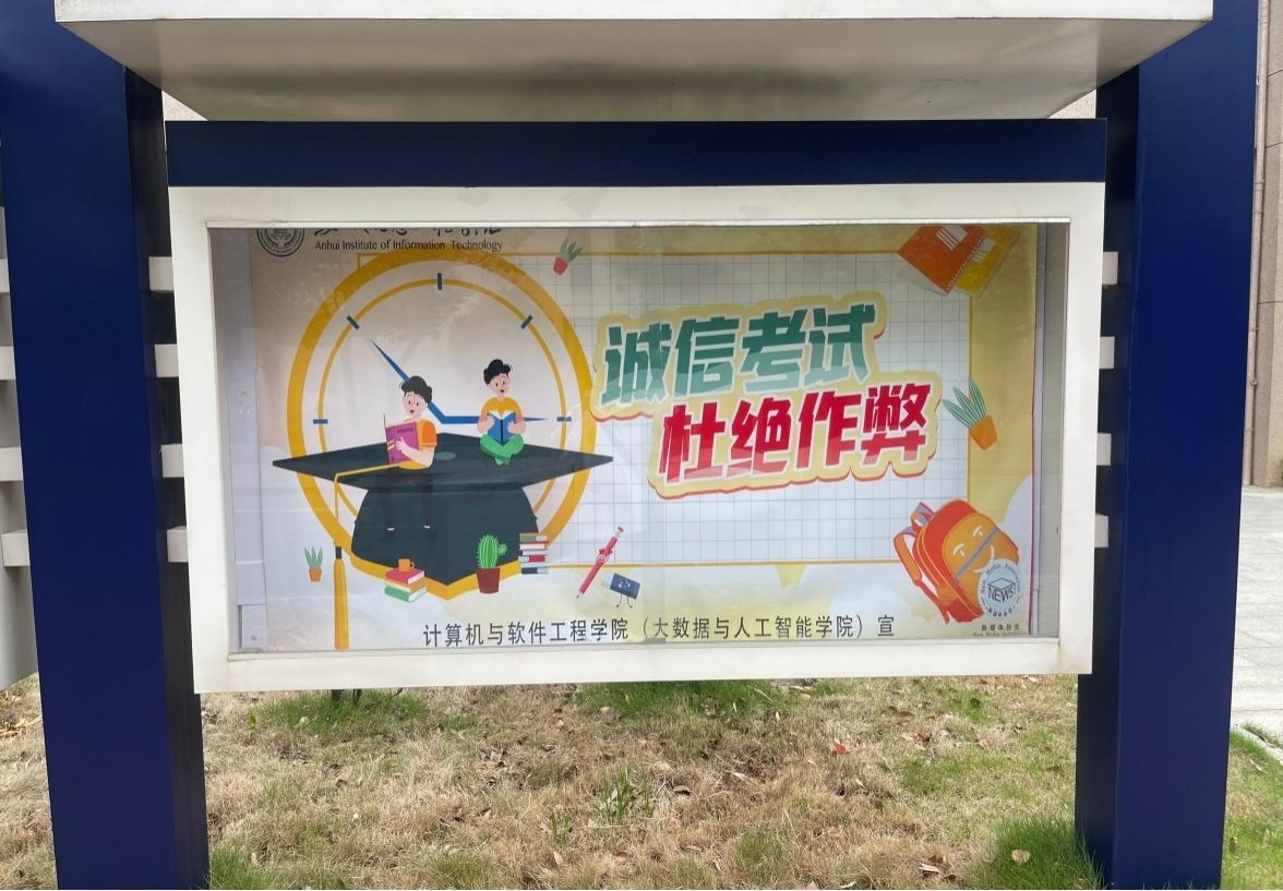 图片3.jpg 图片3.jpg