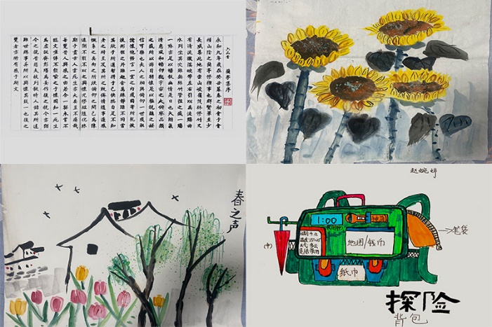 图片1.jpg 图片1.jpg