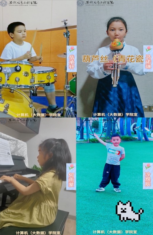 图片2.jpg 图片2.jpg