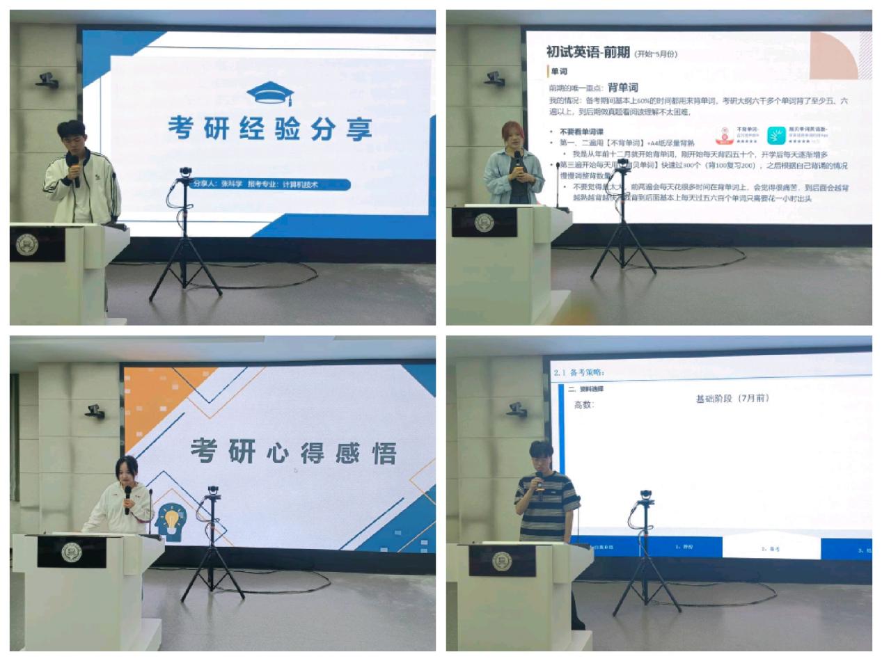 图片4.jpg 图片4.jpg