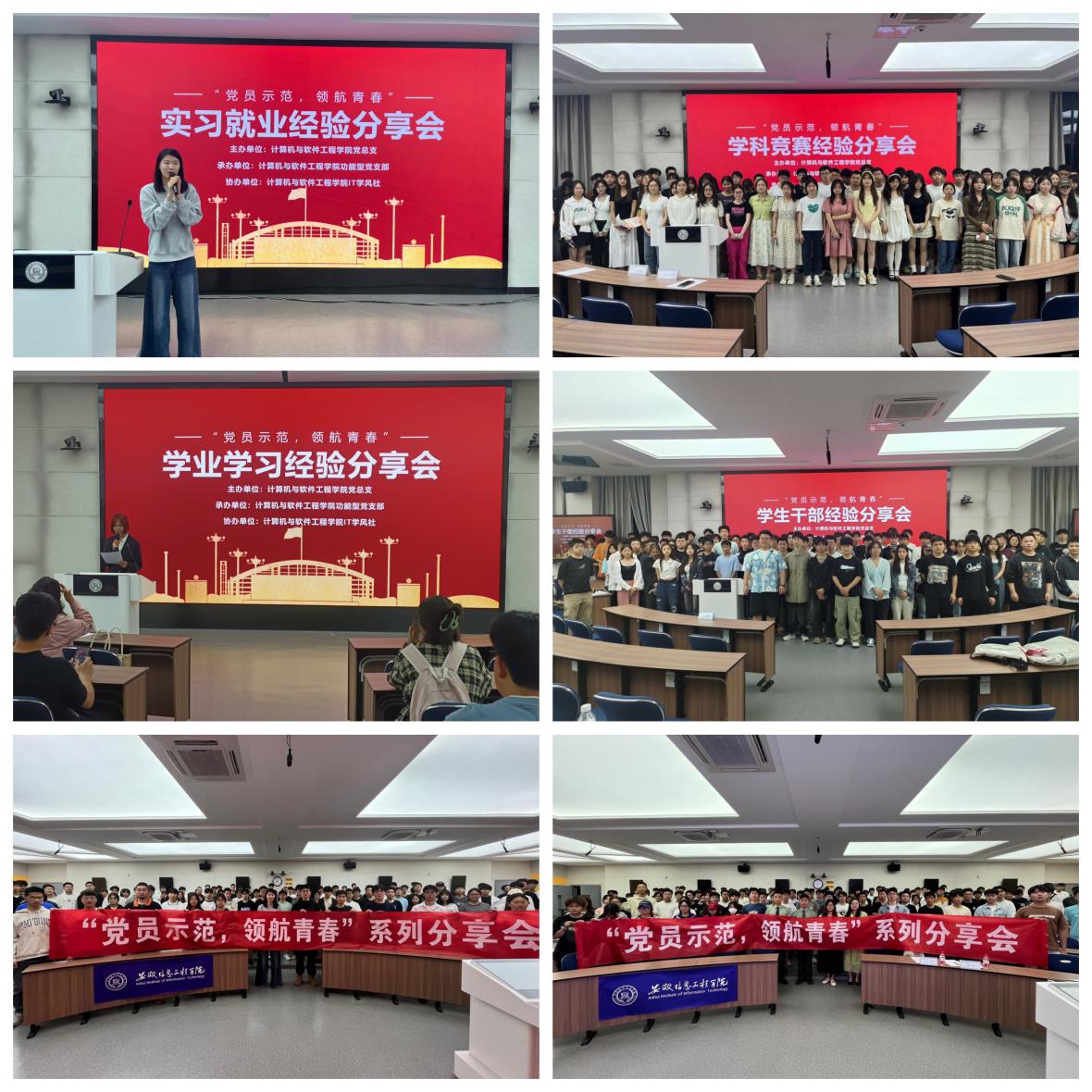 图片9.jpg 图片9.jpg