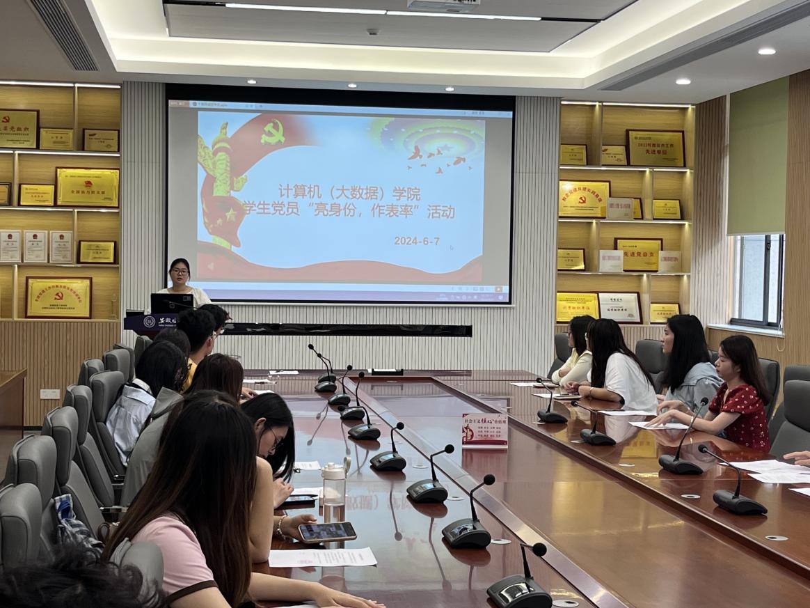 图片1.jpg 图片1.jpg