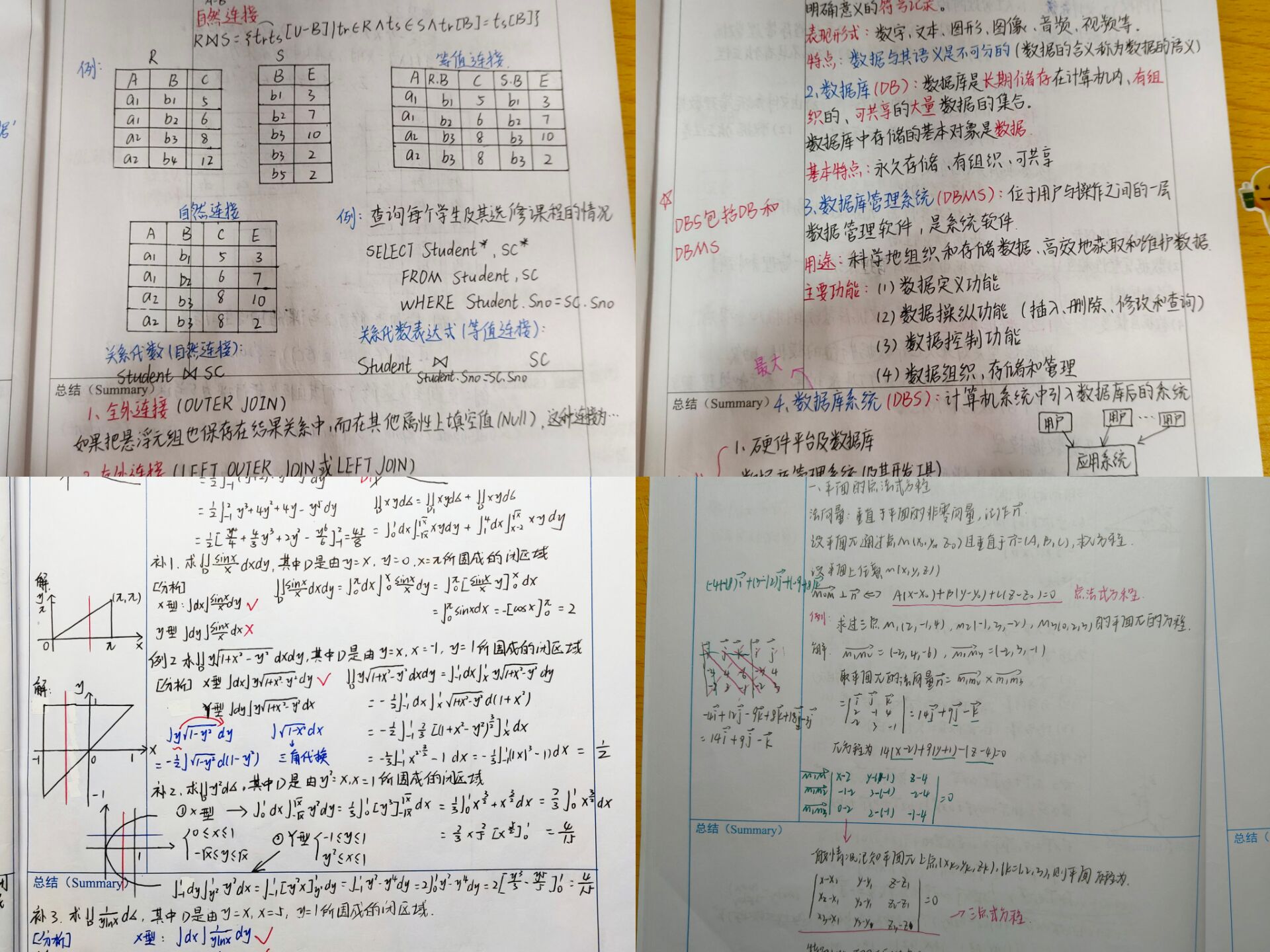 图片4.jpg 图片4.jpg