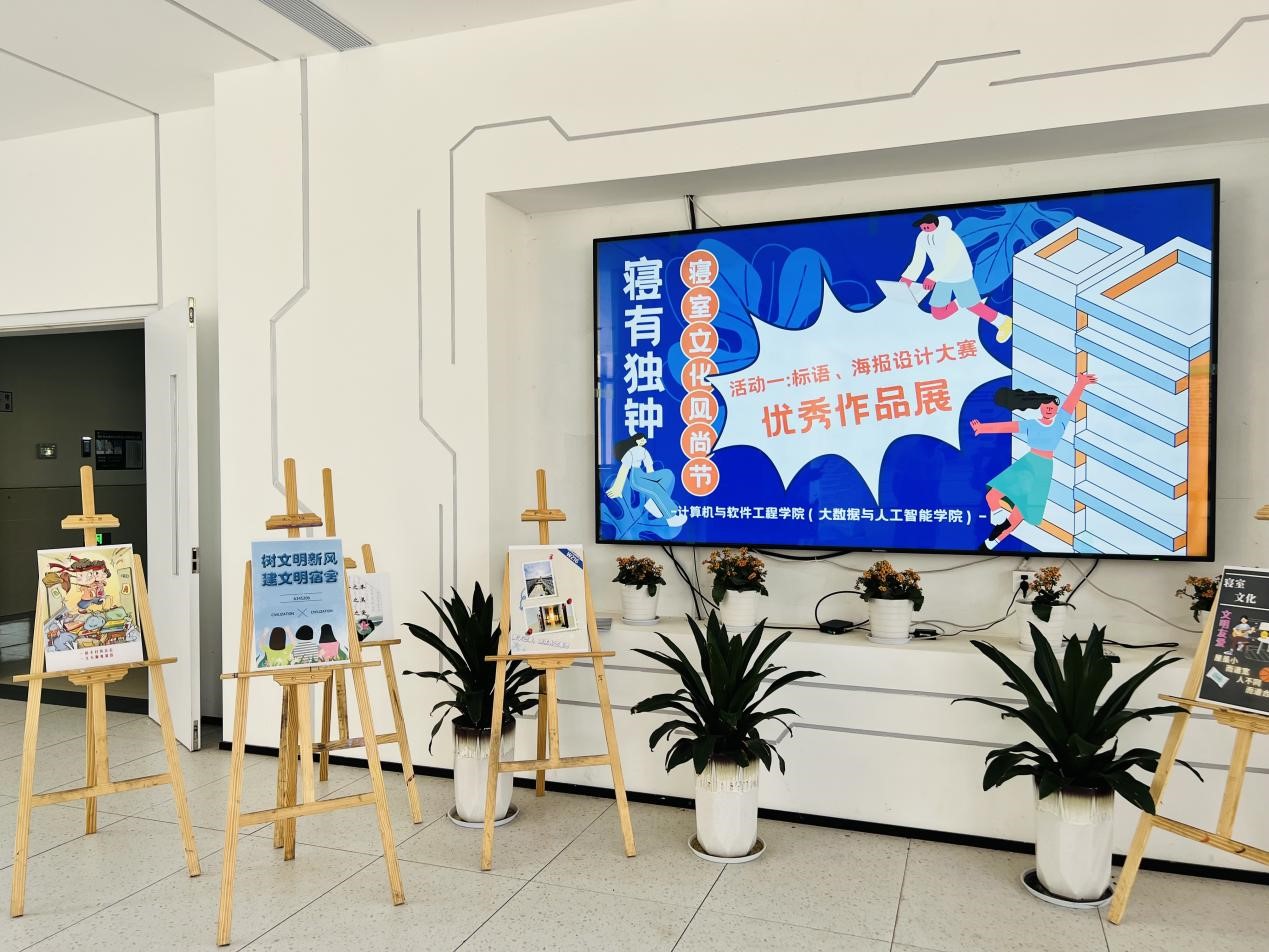 图片5.jpg 图片5.jpg