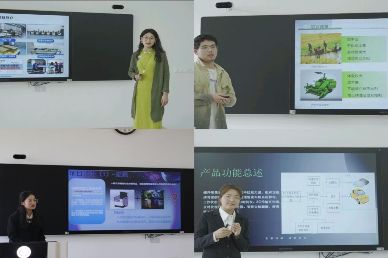 图片8.jpg 图片8.jpg