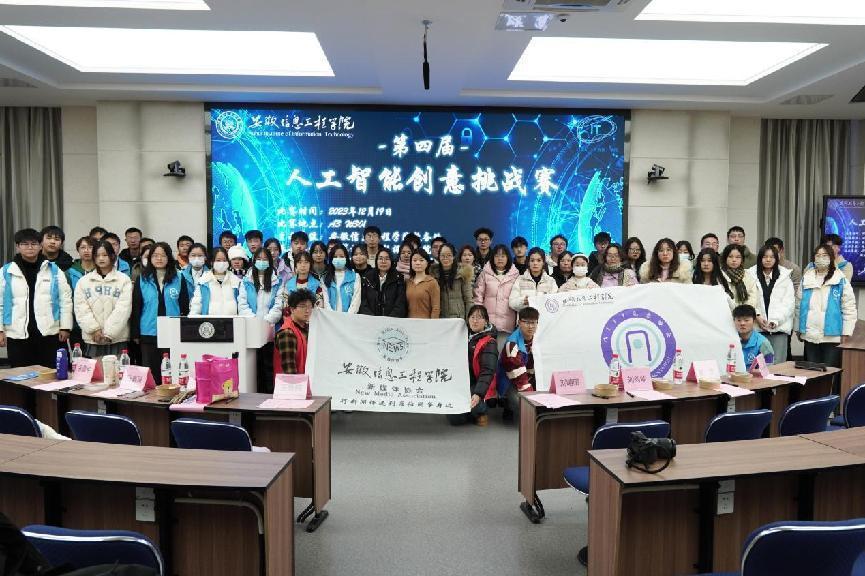 图片9.jpg 图片9.jpg