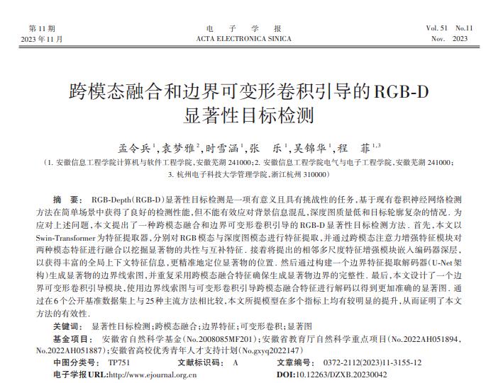 图片5.jpg 图片5.jpg