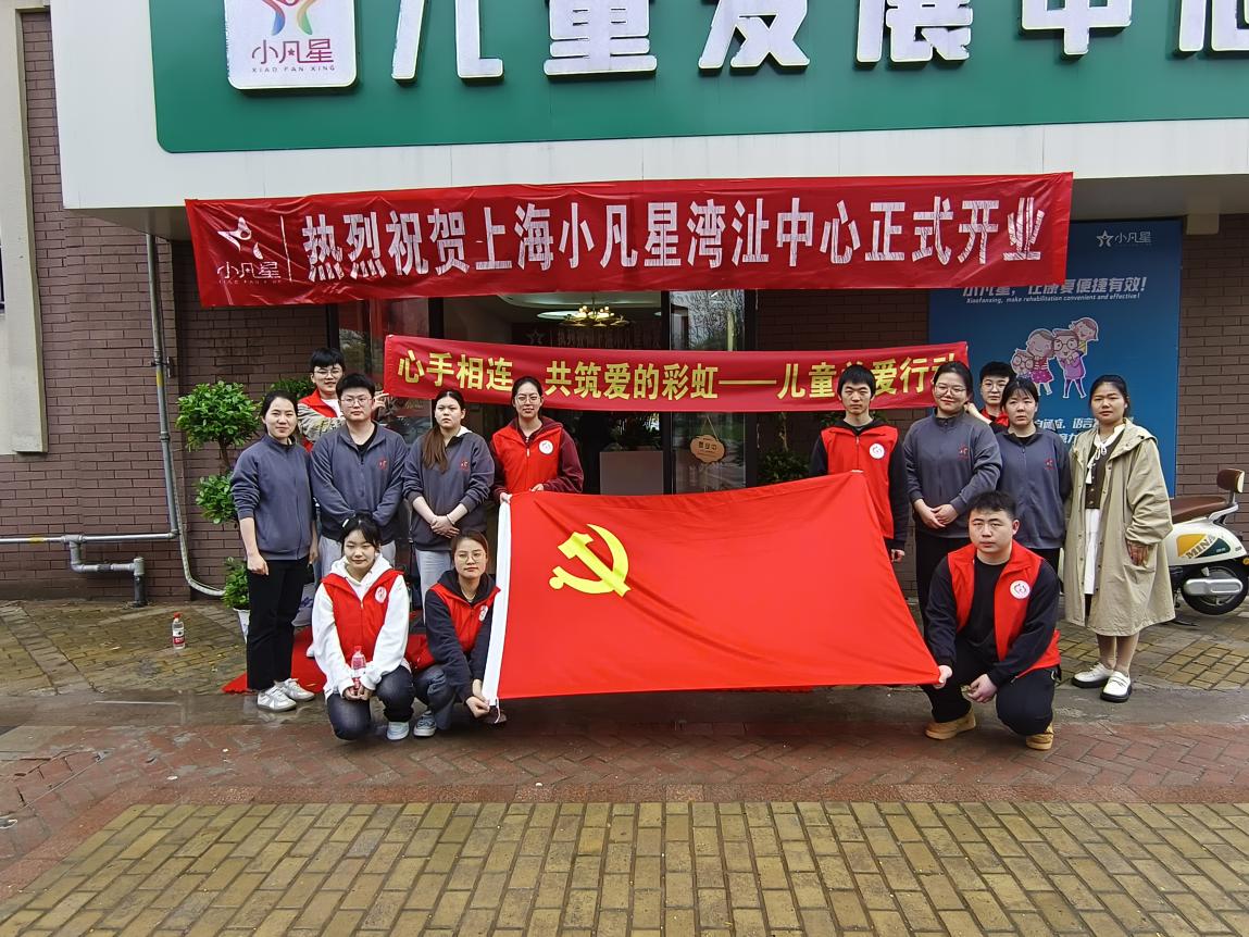 图片.jpg 图片.jpg