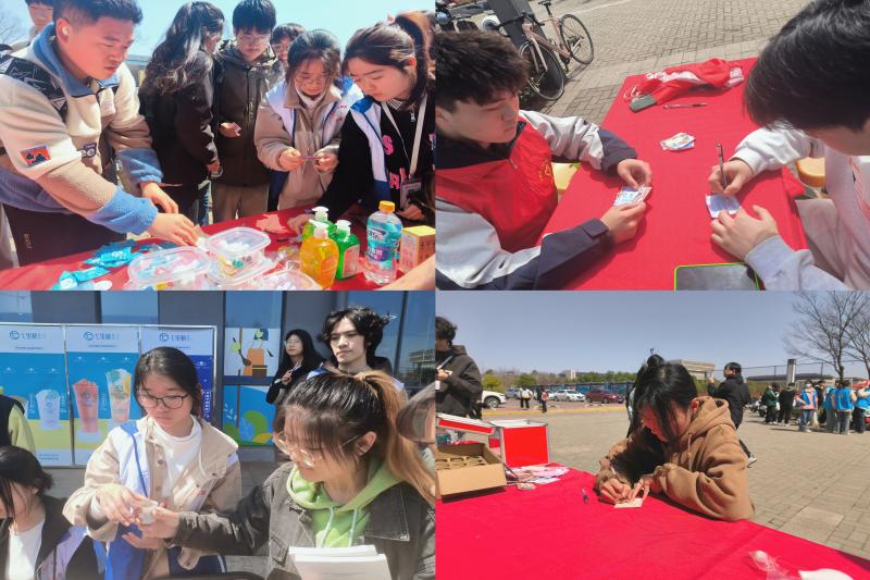 图片7.jpg 图片7.jpg