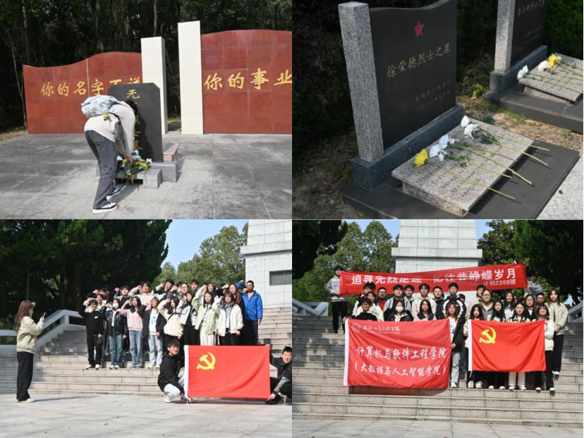 图片11.jpg 图片11.jpg