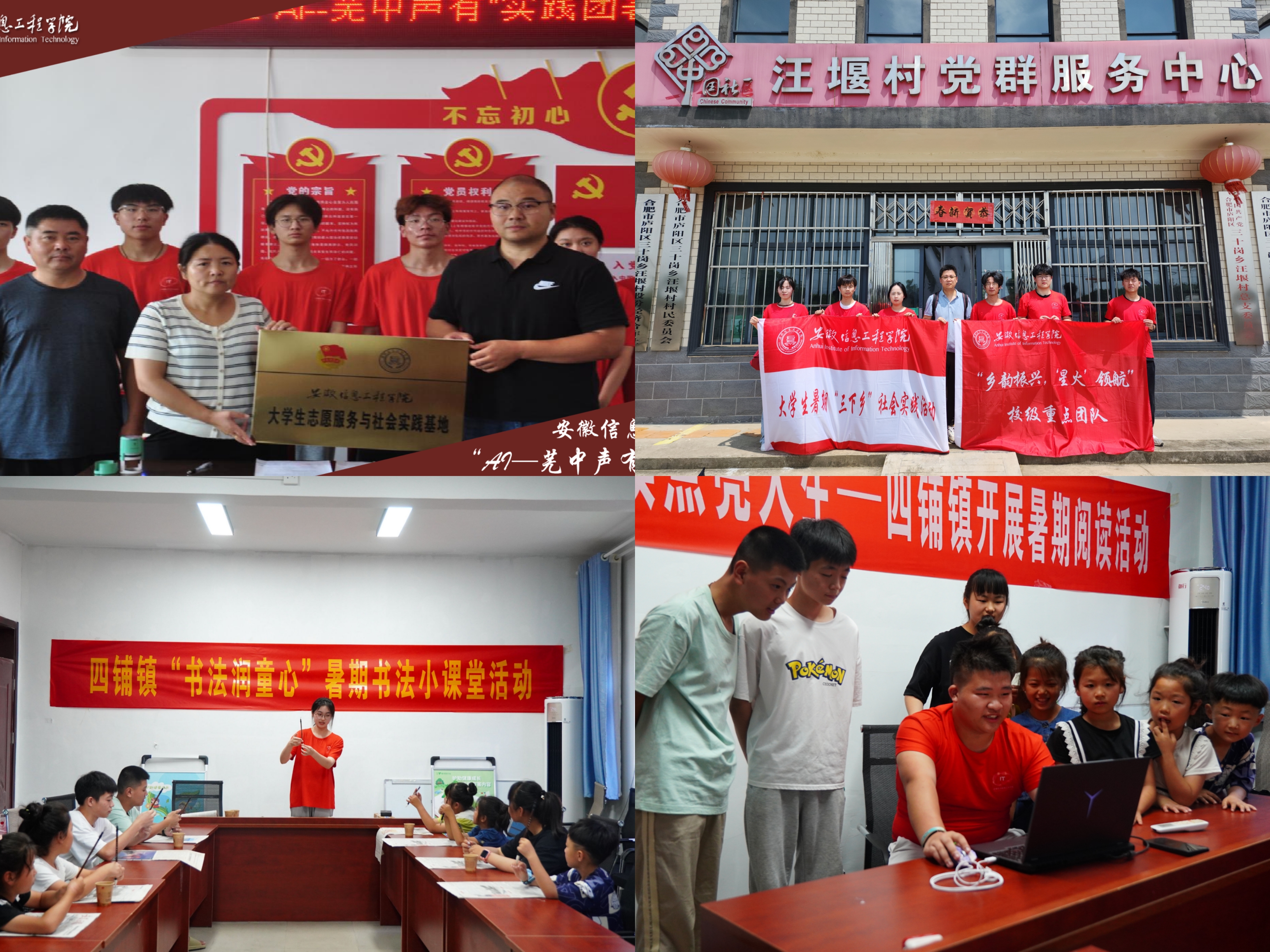 QQ图片20240617163027.jpg QQ图片20240617163027.jpg