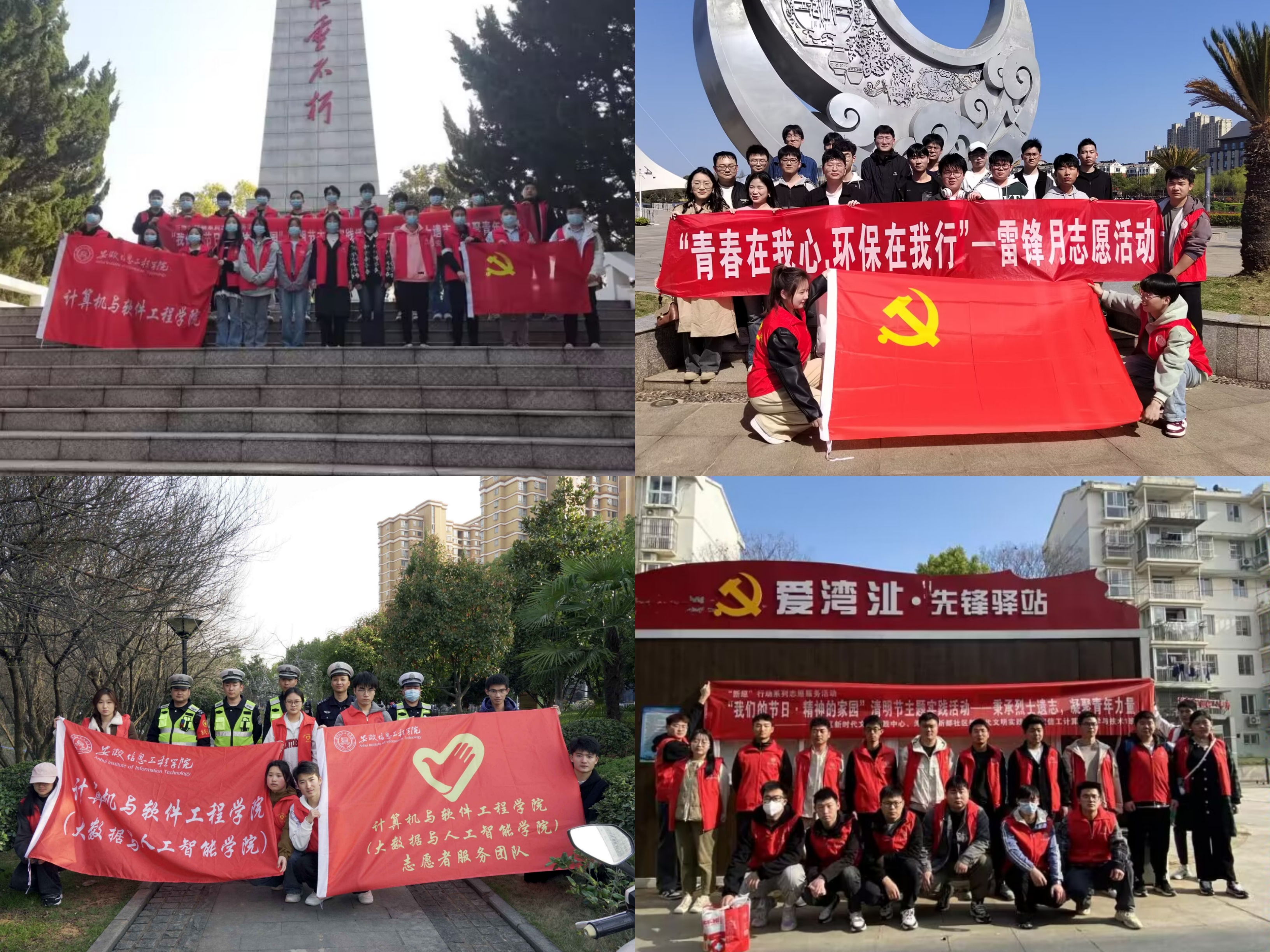 QQ图片20240617163033.jpg QQ图片20240617163033.jpg