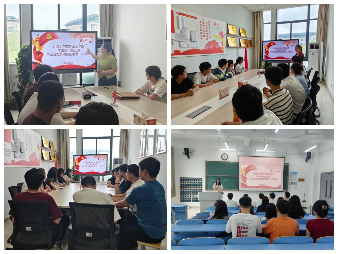 图片1.jpg 图片1.jpg