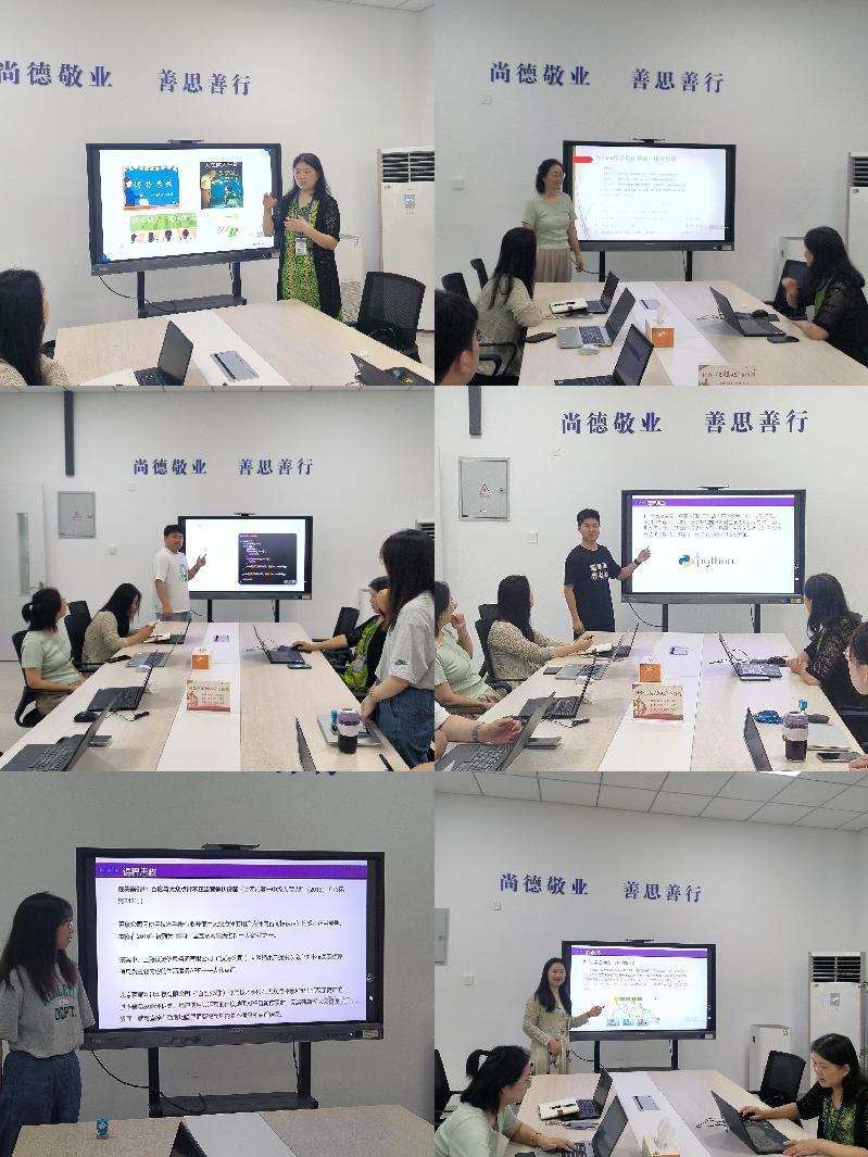 图片3.jpg 图片3.jpg