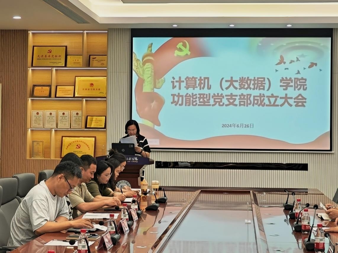 图片2.jpg 图片2.jpg