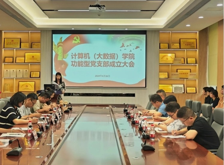 图片3.jpg 图片3.jpg