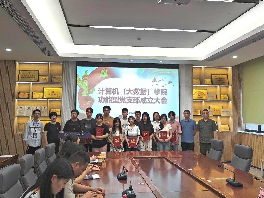 图片4.jpg 图片4.jpg