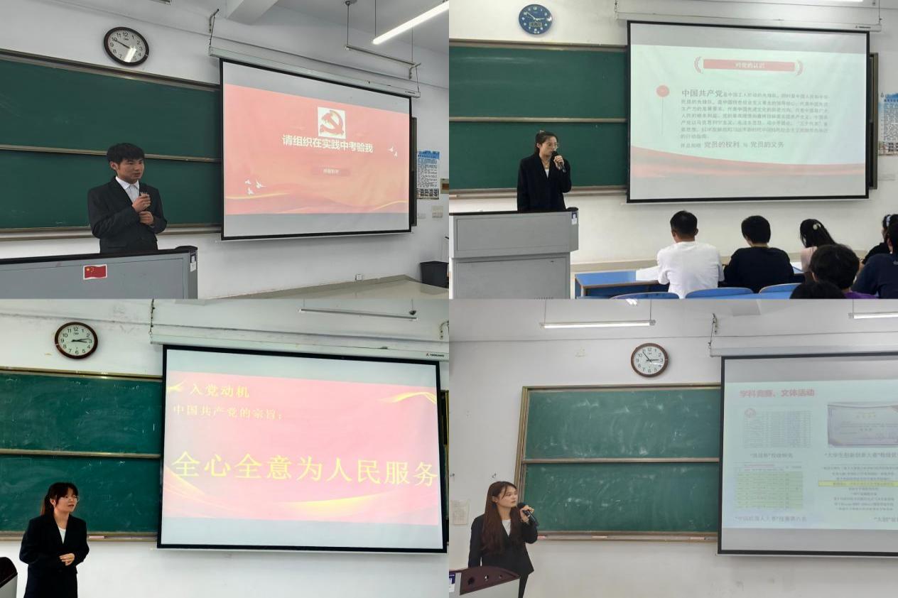 图片2.jpg 图片2.jpg