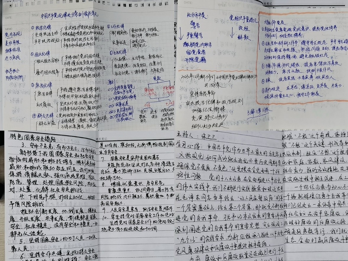 图片2.jpg 图片2.jpg