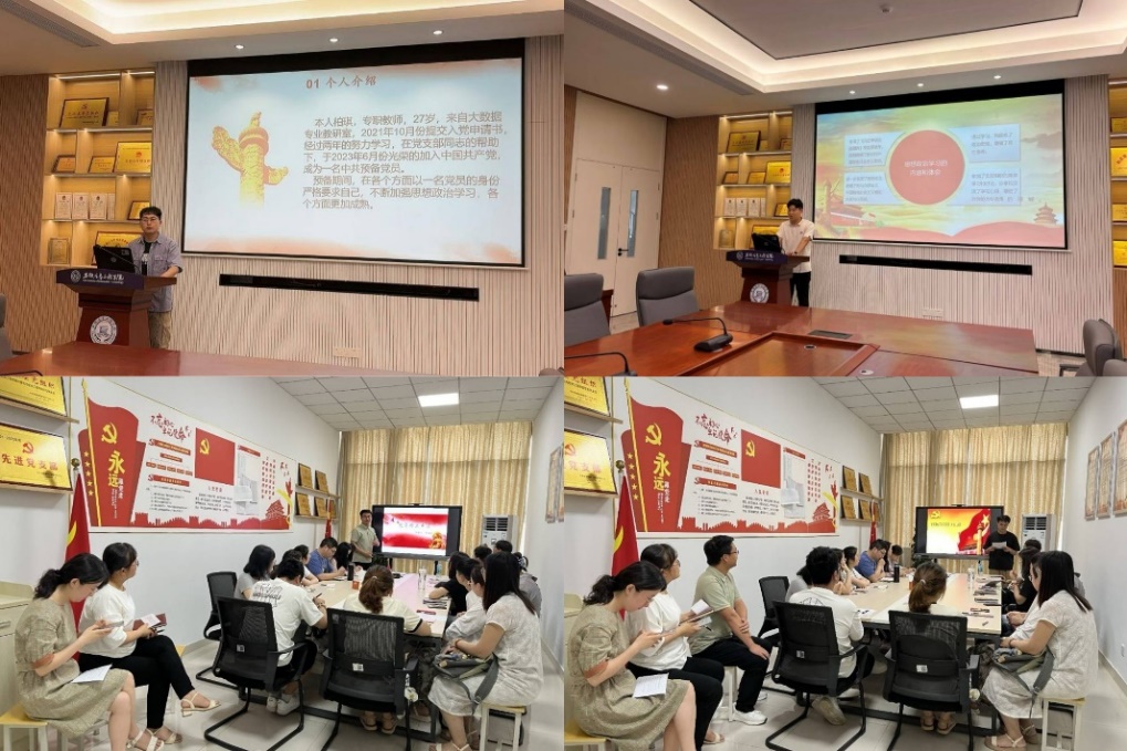 图片3.jpg 图片3.jpg