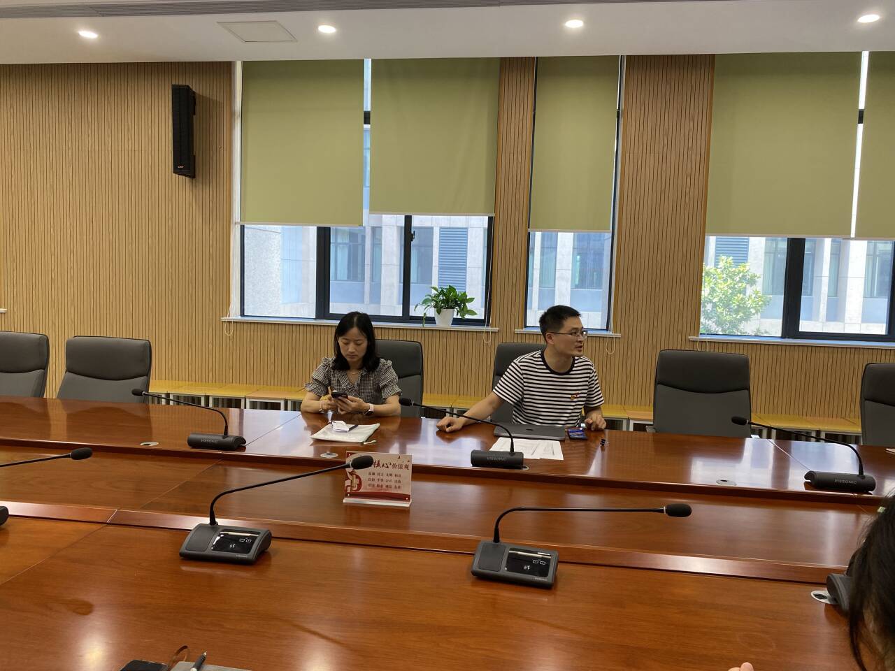 图片4.jpg 图片4.jpg