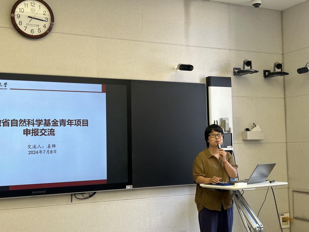 图片3.jpg 图片3.jpg