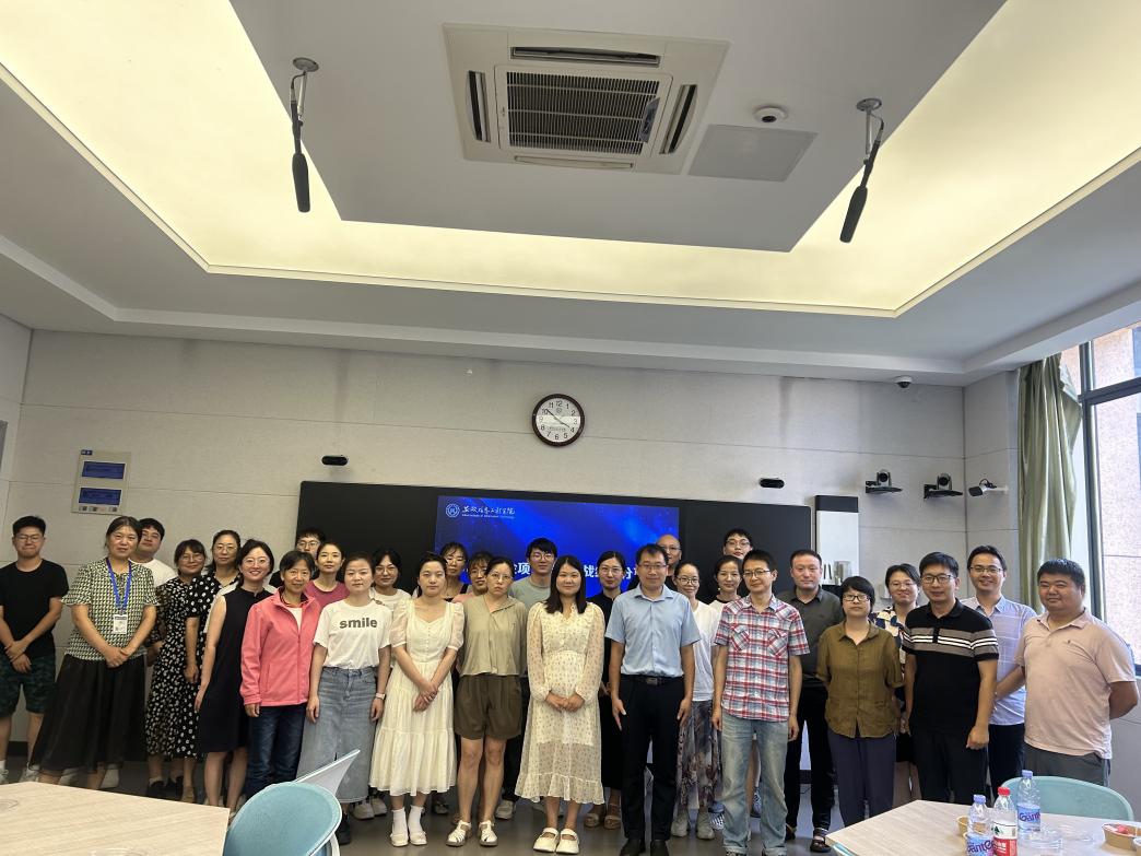 图片5.jpg 图片5.jpg