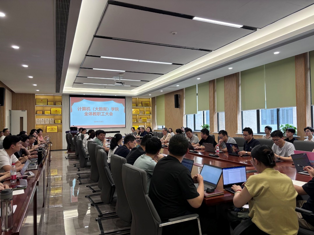 图片1.jpg 图片1.jpg