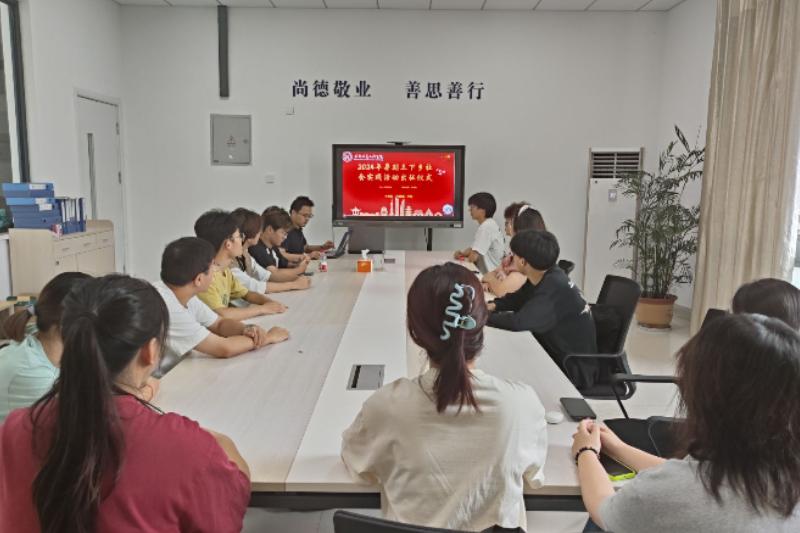 图片1.jpg 图片1.jpg