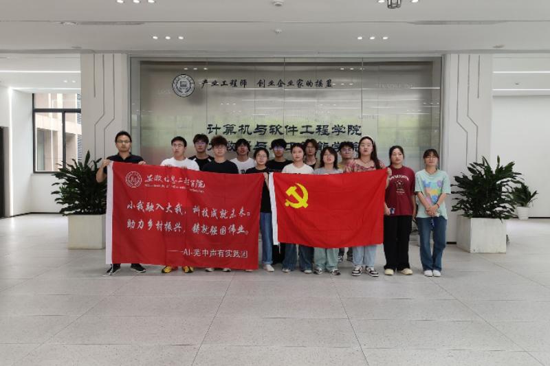 图片2.jpg 图片2.jpg