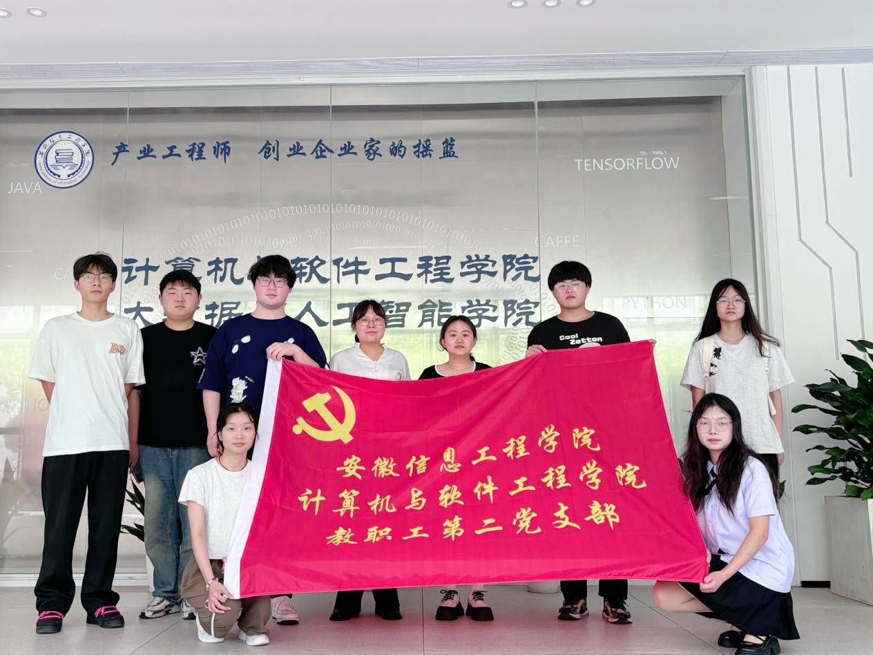 图片2.jpg 图片2.jpg